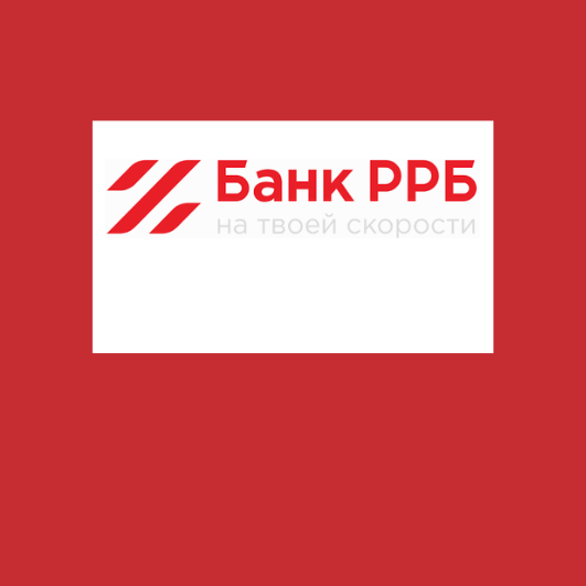 РРБ Банк - обмен валют