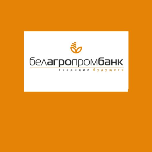 БЕЛАГРОПРОБАНК - отделение банка