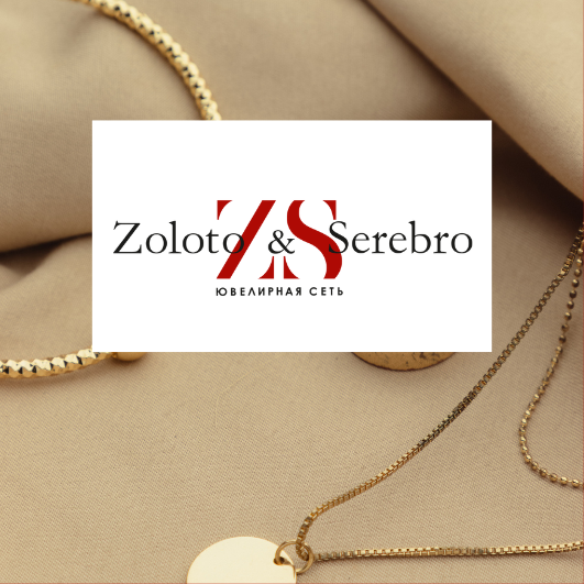 ZOLOTO & SEREBRO - ювелирный магазин